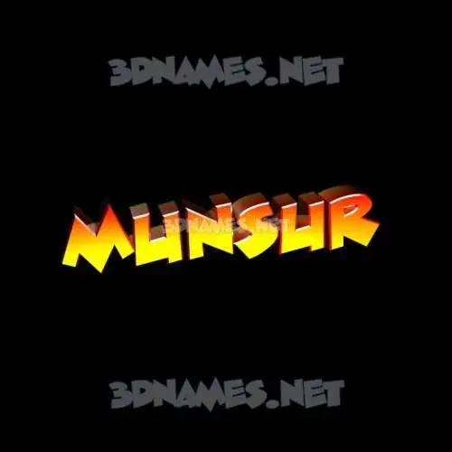 munsur in Black Background style - 3D name wallpaper munsur in Black Background style - 3D name wallpaper