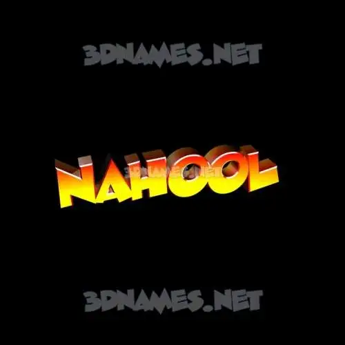 nahool in Black Background style - 3D name wallpaper nahool in Black Background style - 3D name wallpaper
