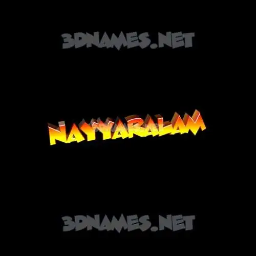 nayyaralam in Black Background style - 3D name wallpaper nayyaralam in Black Background style - 3D name wallpaper