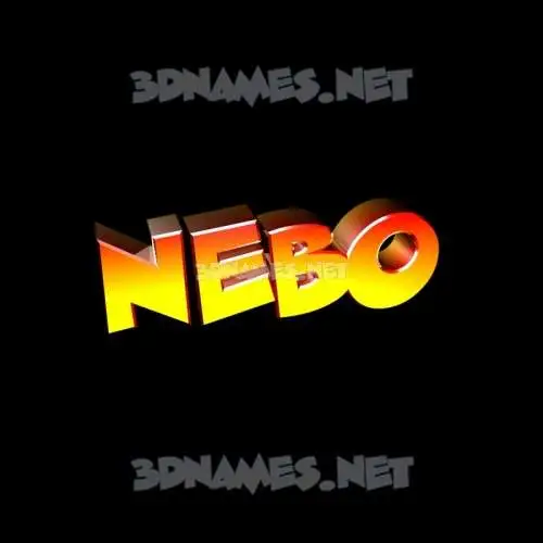 nebo in Black Background style - 3D name wallpaper