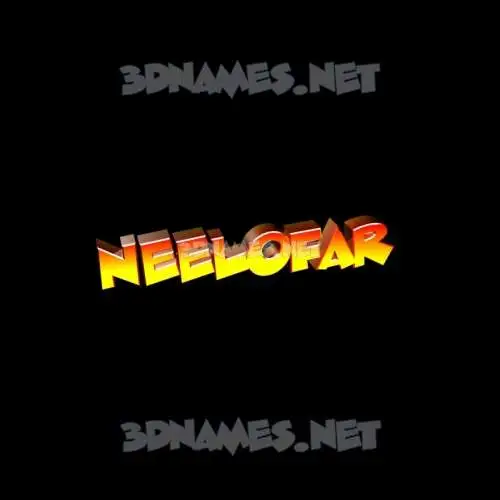 neelofar in Black Background style - 3D name wallpaper neelofar in Black Background style - 3D name wallpaper