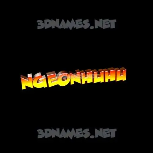 ngeonhuhu in Black Background style - 3D name wallpaper