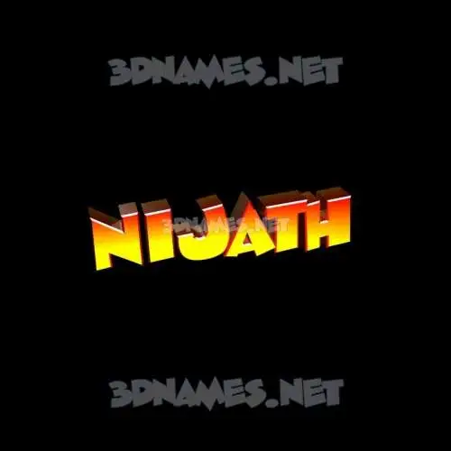 nijath in Black Background style - 3D name wallpaper nijath in Black Background style - 3D name wallpaper