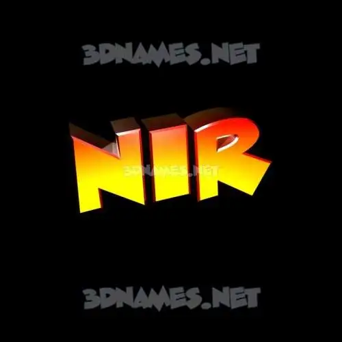 nir in Black Background style - 3D name wallpaper nir in Black Background style - 3D name wallpaper