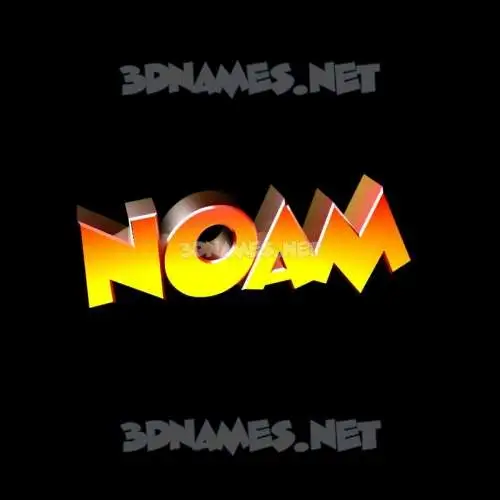 noam in Black Background style - 3D name wallpaper noam in Black Background style - 3D name wallpaper