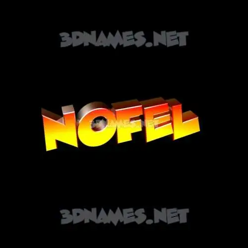 nofel in Black Background style - 3D name wallpaper nofel in Black Background style - 3D name wallpaper