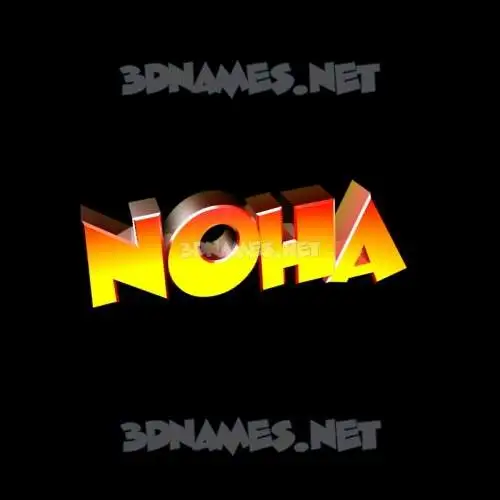 noha in Black Background style - 3D name wallpaper noha in Black Background style - 3D name wallpaper