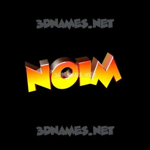 noim in Black Background style - 3D name wallpaper noim in Black Background style - 3D name wallpaper