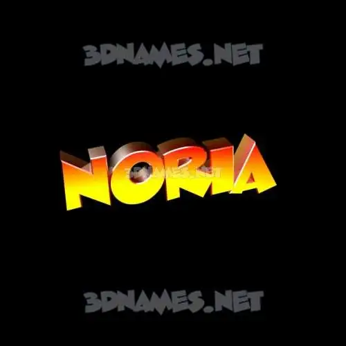 noria in Black Background style - 3D name wallpaper noria in Black Background style - 3D name wallpaper