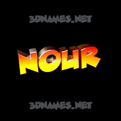 nour in Black Background style - 3D name wallpaper nour in Black Background style - 3D name wallpaper