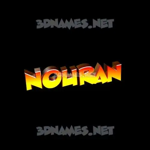 nouran in Black Background style - 3D name wallpaper nouran in Black Background style - 3D name wallpaper