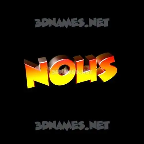 nous in Black Background style - 3D name wallpaper nous in Black Background style - 3D name wallpaper