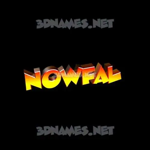 nowfal in Black Background style - 3D name wallpaper nowfal in Black Background style - 3D name wallpaper