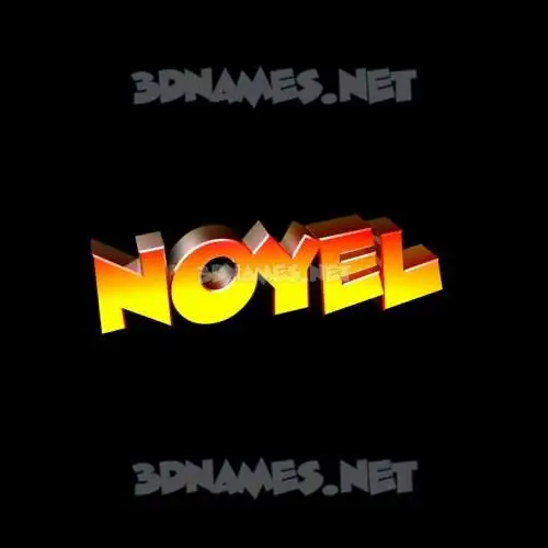 noyel in Black Background style - 3D name wallpaper noyel in Black Background style - 3D name wallpaper