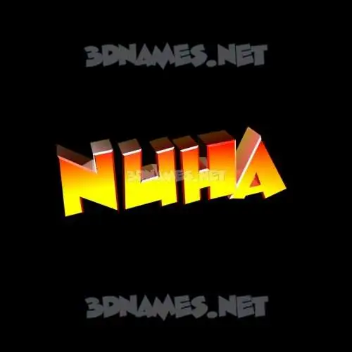 nuha in Black Background style - 3D name wallpaper