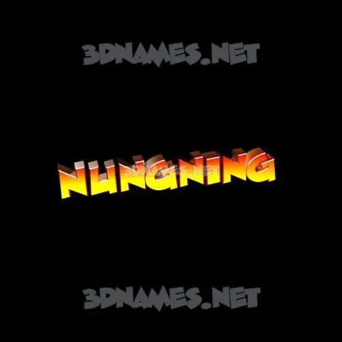 nungning in Black Background style - 3D name wallpaper nungning in Black Background style - 3D name wallpaper