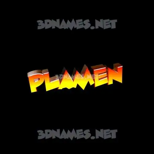 plamen in Black Background style - 3D name wallpaper