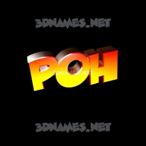poh in Black Background style - 3D name wallpaper poh in Black Background style - 3D name wallpaper