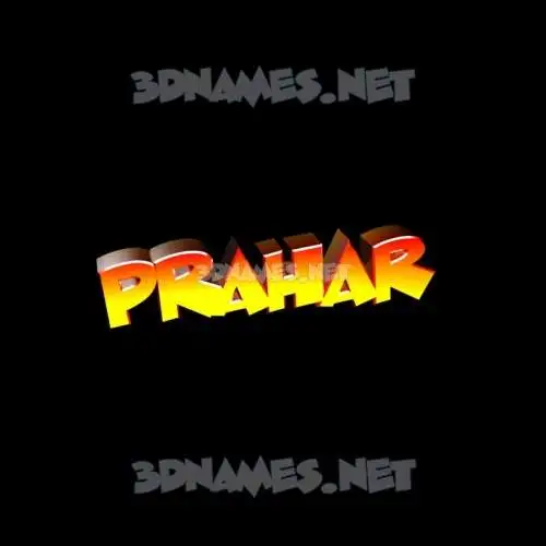 prahar in Black Background style - 3D name wallpaper