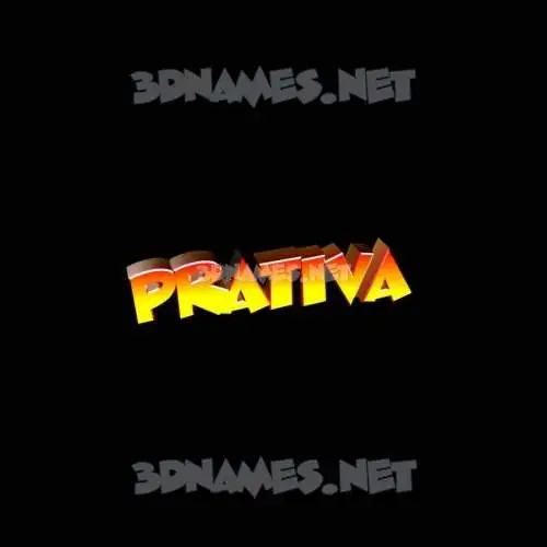 prativa in Black Background style - 3D name wallpaper prativa in Black Background style - 3D name wallpaper
