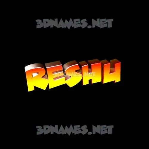 reshu in Black Background style - 3D name wallpaper