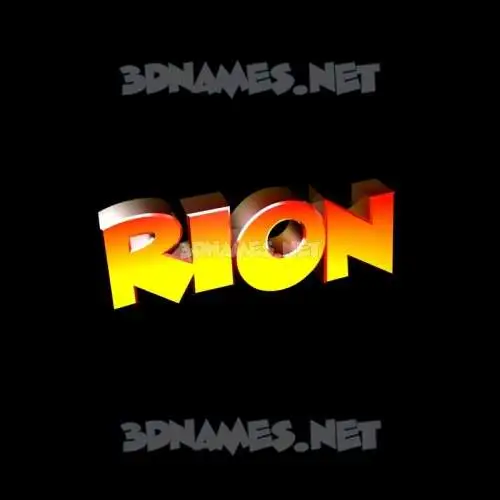 rion in Black Background style - 3D name wallpaper rion in Black Background style - 3D name wallpaper