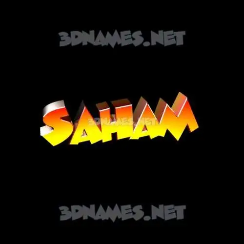 saham in Black Background style - 3D name wallpaper
