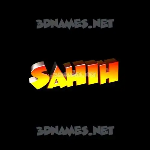 sahih in Black Background style - 3D name wallpaper sahih in Black Background style - 3D name wallpaper