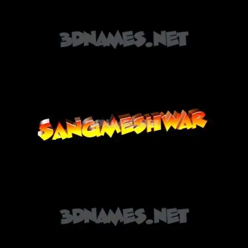 sangmeshwar in Black Background style - 3D name wallpaper
