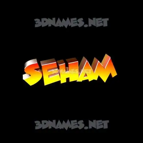 seham in Black Background style - 3D name wallpaper seham in Black Background style - 3D name wallpaper