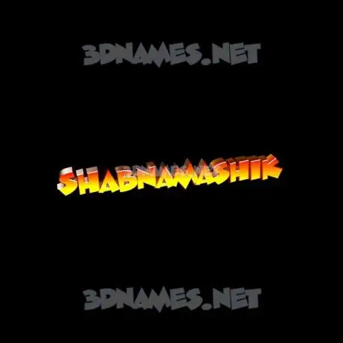 shabnamashik in Black Background style - 3D name wallpaper shabnamashik in Black Background style - 3D name wallpaper