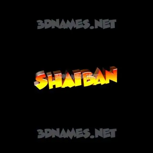 shaiban in Black Background style - 3D name wallpaper shaiban in Black Background style - 3D name wallpaper
