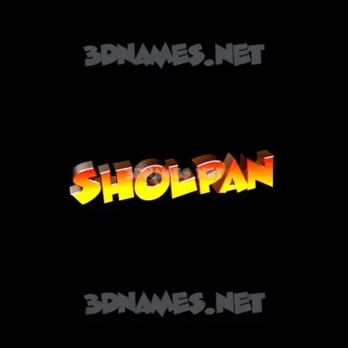 sholpan in Black Background style - 3D name wallpaper