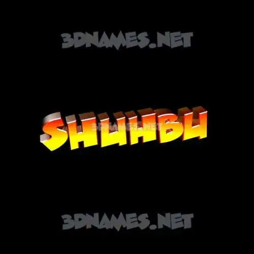shuhbu in Black Background style - 3D name wallpaper shuhbu in Black Background style - 3D name wallpaper