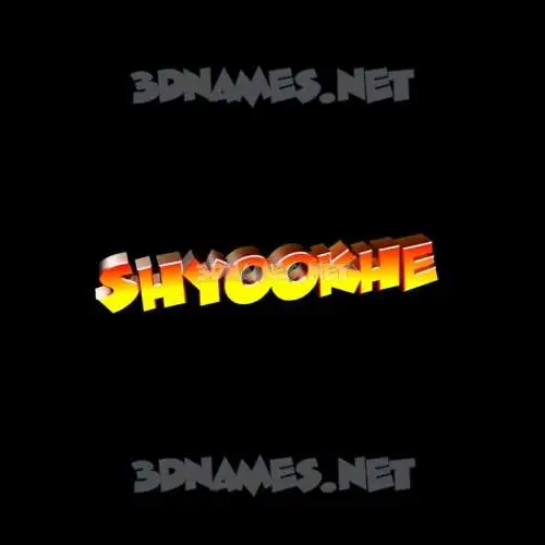 shyookhe in Black Background style - 3D name wallpaper shyookhe in Black Background style - 3D name wallpaper