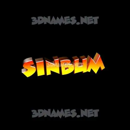 sinbum in Black Background style - 3D name wallpaper sinbum in Black Background style - 3D name wallpaper