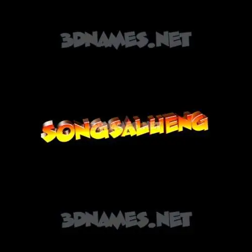 songsalueng in Black Background style - 3D name wallpaper songsalueng in Black Background style - 3D name wallpaper