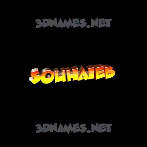 souhaieb in Black Background style - 3D name wallpaper