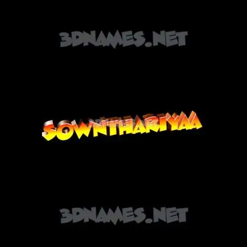 sownthariyaa in Black Background style - 3D name wallpaper sownthariyaa in Black Background style - 3D name wallpaper