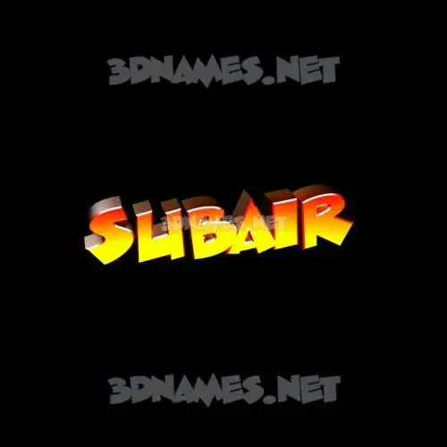 subair in Black Background style - 3D name wallpaper subair in Black Background style - 3D name wallpaper