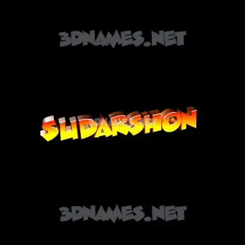 sudarshon in Black Background style - 3D name wallpaper