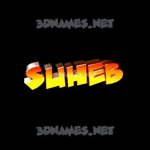 suheb in Black Background style - 3D name wallpaper