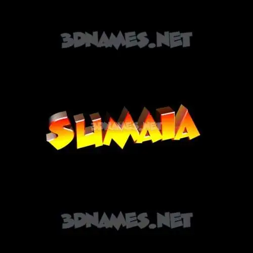 sumaia in Black Background style - 3D name wallpaper sumaia in Black Background style - 3D name wallpaper