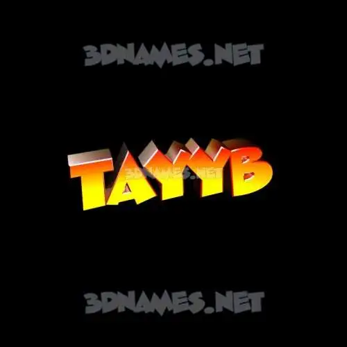 tayyb in Black Background style - 3D name wallpaper tayyb in Black Background style - 3D name wallpaper