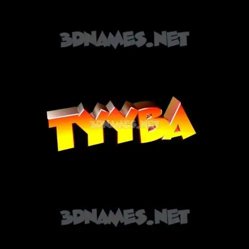 tyyba in Black Background style - 3D name wallpaper tyyba in Black Background style - 3D name wallpaper