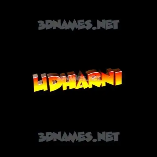 udharni in Black Background style - 3D name wallpaper udharni in Black Background style - 3D name wallpaper