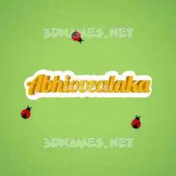 abhiovealaka in Ladybugs style - 3D name wallpaper