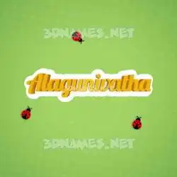alagunivatha in Ladybugs style - 3D name wallpaper