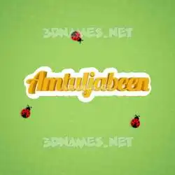 amtuljabeen in Ladybugs style - 3D name wallpaper