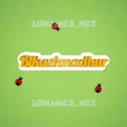 bikashmadhur in Ladybugs style - 3D name wallpaper